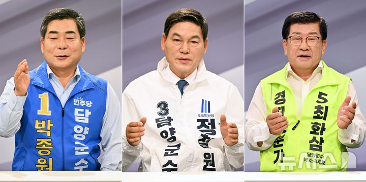 [광주=뉴시스] 이영주 기자 = 6·3지방선거 전남 담양군수 후보자들이 28일 오전 광주 서구 KBS광주방송총국 공개홀에서 열린 담양군수 후보자 토론회에 참여해 발언하고 있다. 왼쪽부터 기호1번 박종원 더불어민주당 후보, 기호3번 정철원 조국혁신당 후보, 기호5번 최화삼 무소속 후보. 2026.05.28. leeyj2578@newsis.com