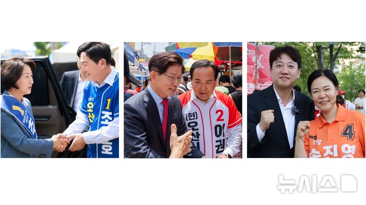 [오산=뉴시스] 2026.05.28.photo@newsis.com 