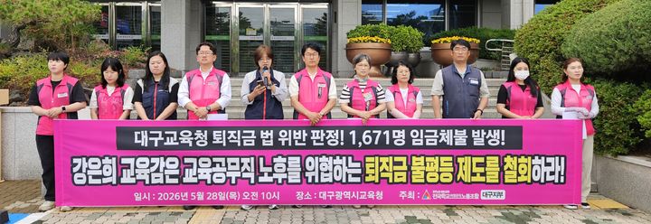  *재판매 및 DB 금지