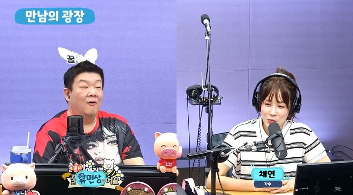 [서울=뉴시스] 27일 SBS 러브FM '유민상의 배고픈 라디오'에 출연한 채연은 "매일 밥에 검은콩을 넣어서 먹는다"고 밝혔다. 채연은 "지금 아직 흰머리도 안 난다. 새치 염색을 해본 적도 없다"면서 지금도 20대, 30대 시절과 머리숱에 큰 변화가 없다고 덧붙였다. (사진='유민상의 배고픈 라디오' 캡처)