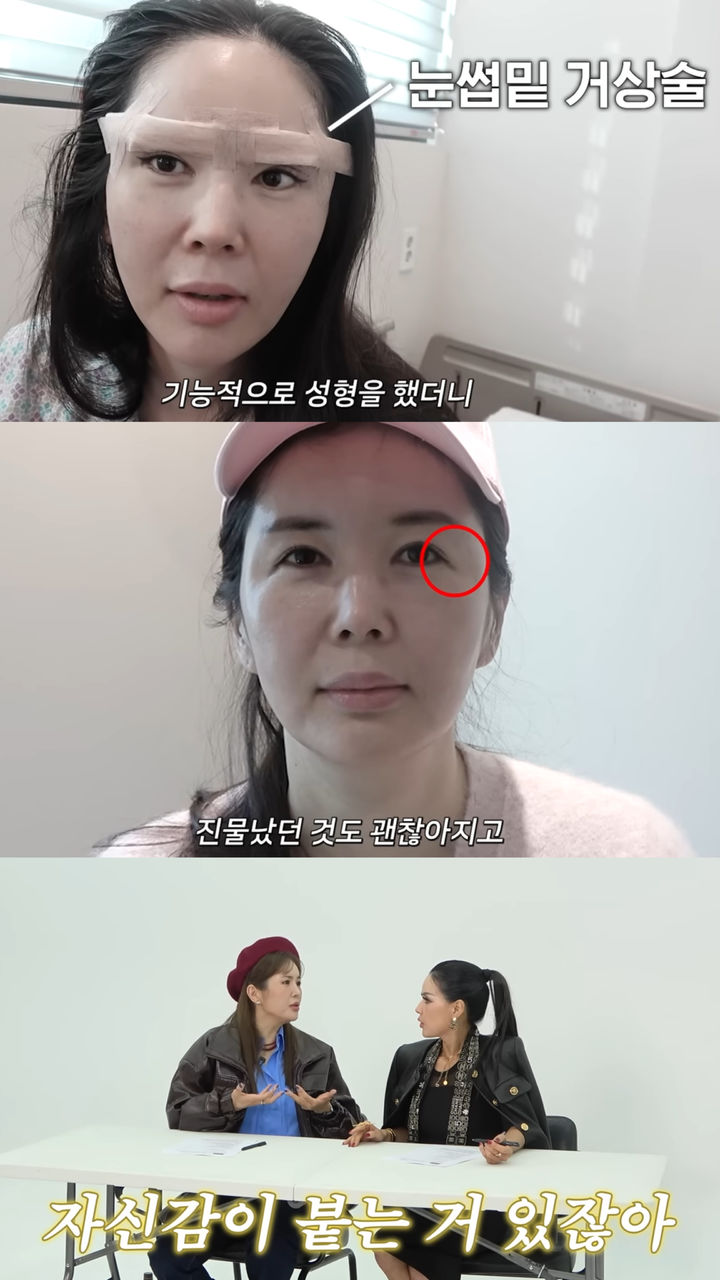 [서울=뉴시스] 방송인 장영란 (사진='A급 장영란' 유튜브 캡처) 2026.05.28. photo@newsis.com *재판매 및 DB 금지