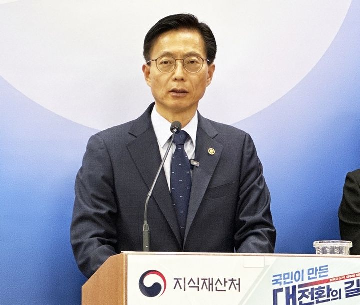 [대전=뉴시스] 김용선 지식재산처장이 28일 정부대전청사 기자실서 '국민주권정부 1주년 지식재산재산정책 우수 성과'에 대해 브리핑하고 있다. kys0505@newsis.com *재판매 및 DB 금지