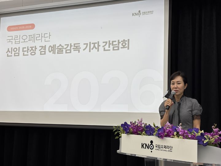 [서울=뉴시스] 한이재 기자 = 28일 열린 박혜진 국립오페라단 신임 단장 겸 예술감독 기자간담회 모습 2026.05.28. nowone@newsis.com *재판매 및 DB 금지