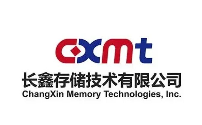 [올댓차이나] 中 최대 D램 CXMT 커촹판 상장 승인…최대 7.5조원 자금 조달