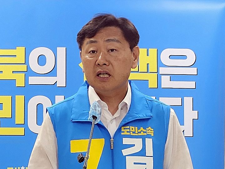 김관영 전북도지사 후보가 김제시청 브리핑룸에서 농어촌 핵심 공약을 발표하고 있다. 2026.05..28. k9900@newsis.com *재판매 및 DB 금지