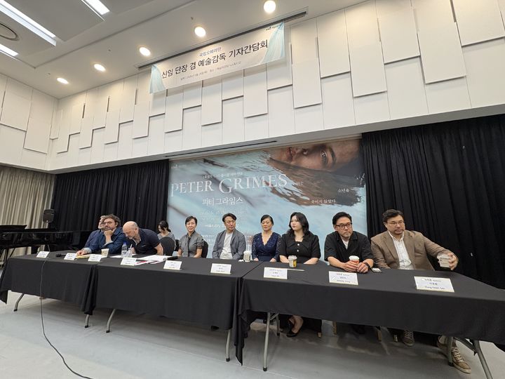 [서울=뉴시스] 한이재 기자 = 28일 서울 서초구 예술의전당 N스튜디오에서 박혜진 신임 단장 기자간담회에 이어 공동체의 폭력성을 그린 작품 '피터 그라임스'의 프로덕션 미팅이 열렸다. 2026.05.28. nowone@newsis.com *재판매 및 DB 금지