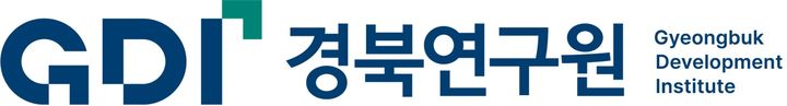 [안동=뉴시스] 경북연구원 로고. (사진=뉴시스 DB). photo@newsis.com *재판매 및 DB 금지
