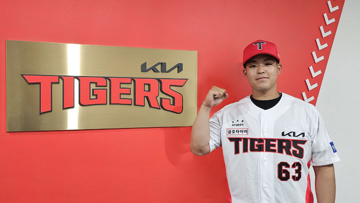 KIA, 시라카와 아시아 쿼터 영입... 2년 만에