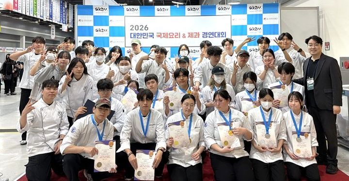 [대전=뉴시스] 배재대학교 외식조리학과 수상 학생들. (사진=배재대 제공) 2026.05.28. photo@newsis.com *재판매 및 DB 금지