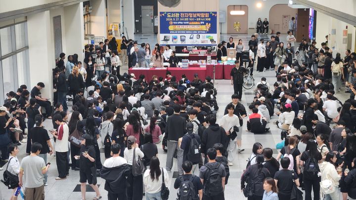 [대전=뉴시스] 배재대 중앙도서관 '2026 전자정보박람회' 모습. (사진=배재대 제공) 2026.05.28. photo@newsis.com *재판매 및 DB 금지
