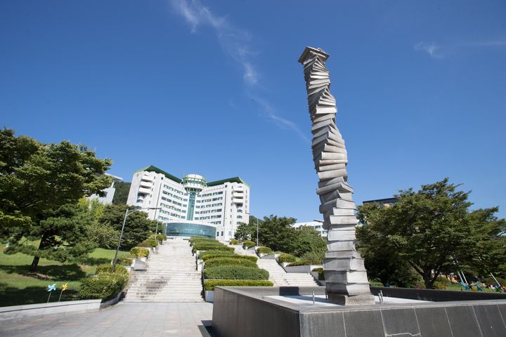 [부산=뉴시스] 동명대학교. (사진=뉴시스 DB). photo@newsis.com *재판매 및 DB 금지