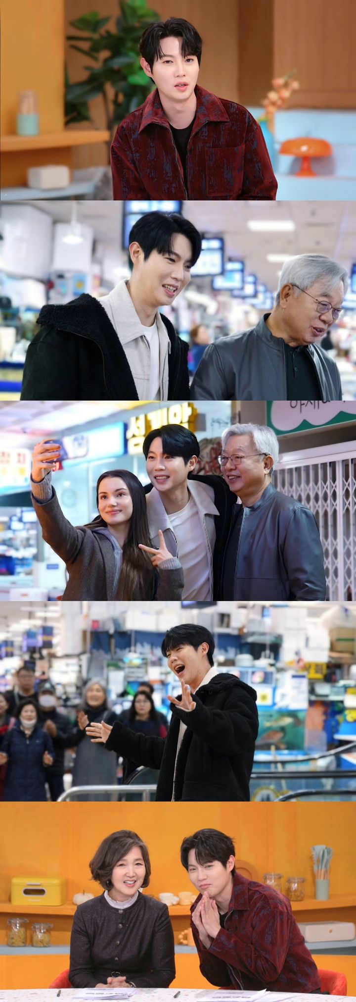 [서울=뉴시스]'신상출시 편스토랑'(사진=KBS 2TV 제공) 2026.05.28. photo@newsis.com *재판매 및 DB 금지