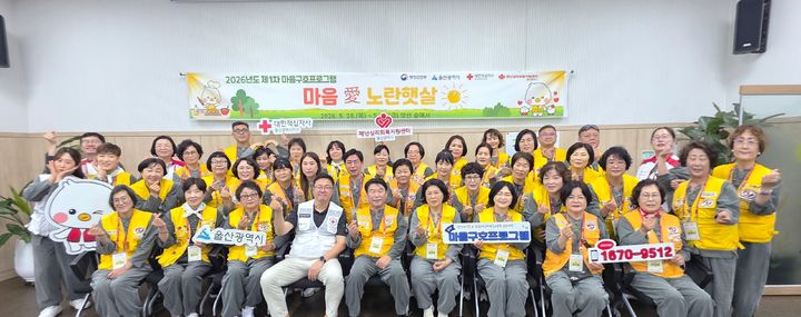[울산=뉴시스] *재판매 및 DB 금지