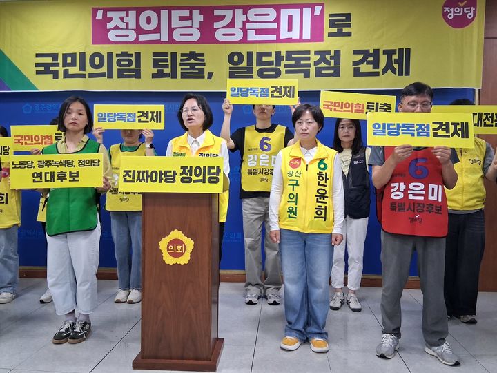 *재판매 및 DB 금지