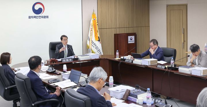 [세종=뉴시스] 원자력안전위원회는 28일 제8회 원자력안전위원회 회의를 열어 안건 3건을 심의·의결하고 1건을 보고받았다고 밝혔다. (사진=원안위 제공) 2026.05.28. photo@newsis.com *재판매 및 DB 금지