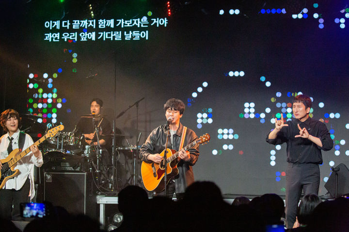 [서울=뉴시스] 배희관밴드가 공연을 하는 모습 (사진=페스티벌나다 사무국 제공) 2026.05.28. photo@newsis.com *재판매 및 DB 금지