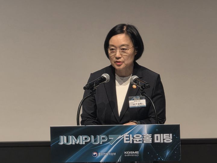 [서울=뉴시스] 강은정 기자=한성숙 중소벤처기업부 장관. 2026.05.28. eunduck@newsis.com *재판매 및 DB 금지