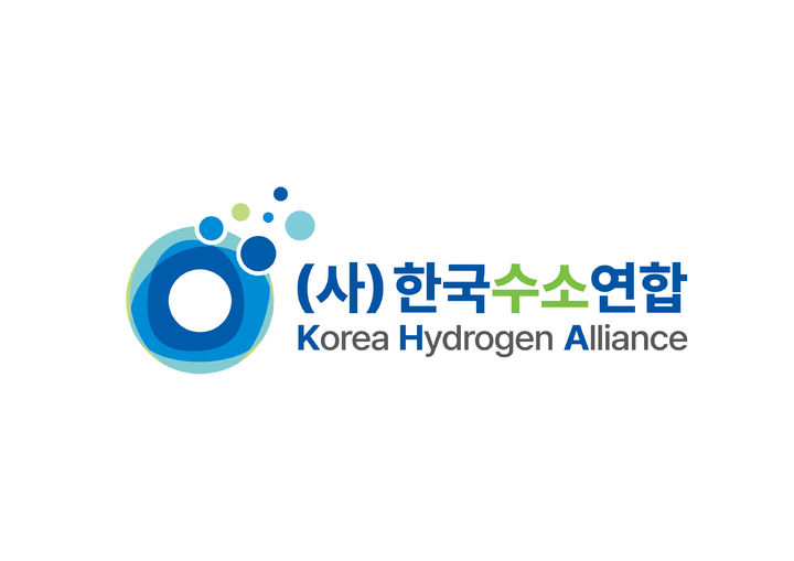 [서울=뉴시스] 한국수소연합 CI.(사진=한국수소연합 제공) *재판매 및 DB 금지