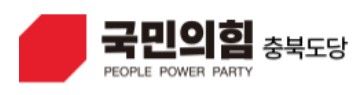  *재판매 및 DB 금지