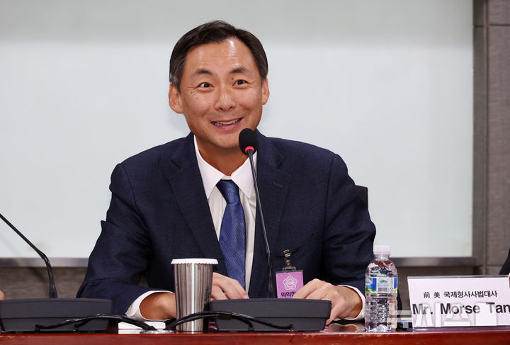 [서울=뉴시스] 조성우 기자 = 13일 법조계에 따르면 서울중앙지검 형사1부(부장검사 신도욱)는 지난 12일 모스 탄 교수가 허위 사실을 통해 이 대통령의 명예를 훼손한 혐의를 재수사할 것을 경찰에 요청했다. 2025.03.06. xconfind@newsis.com *재판매 및 DB 금지