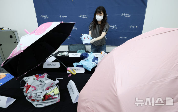 [서울=뉴시스] 전신 기자 = 해외 온라인 플랫폼 안전성 조사 부적합 제품. 2026.05.28. photo1006@newsis.com