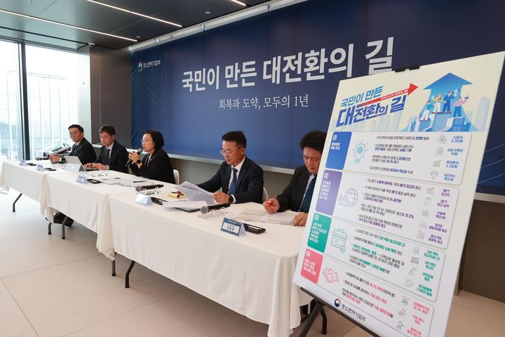[서울=뉴시스] 한성숙 중소벤처기업부 장관이 28일 서울 마포구 SVC 서울에서 열린 '정부 출범 1주년 기자간담회'에서 발언하고 있다. (사진=중소벤처기업부 제공) 2026.05.28. photo@newsis.com *재판매 및 DB 금지