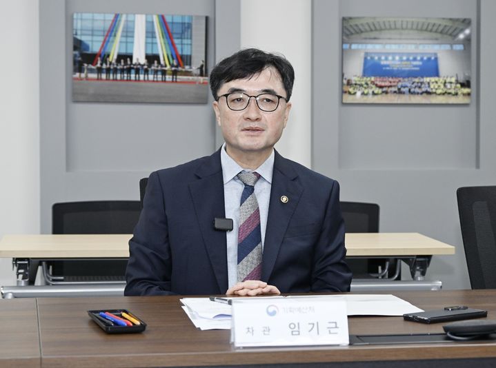 [서울=뉴시스] 사진은 임기근 기획예산처 차관이 지난 28일 대구 달성군 성림첨단산업 현풍공장을 방문, 재정집행 점검회의를 주재하고 있는 모습. (사진=기획예산처 제공) 2026.05.28. photo@newsis.com *재판매 및 DB 금지