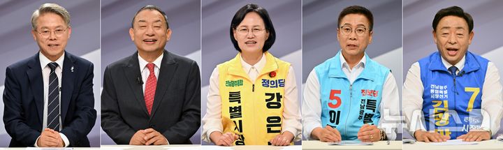 [광주=뉴시스] 이영주 기자 = 28일 광주 서구 KBS광주방송총국 공개홀에서 열린 6·3지방선거 전남광주통합특별시장 후보자 TV토론회에서 후보들이 발언하고 있다. 왼쪽부터 기호1번 민형배 더불어민주당 후보, 기호2번 이정현 국민의힘 후보, 기호5번 이종욱 진보당 후보, 기호6번 강은미 정의당 후보, 기호7번 김광만 무소속 후보. 2026.05.28. leeyj2578@newsis.com