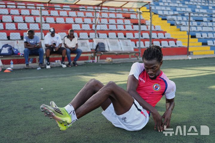 [프로토프랭스=AP/뉴시스] 아이티 남자 축구 대표팀의 우덴스키 피에르. 2026.05.28.