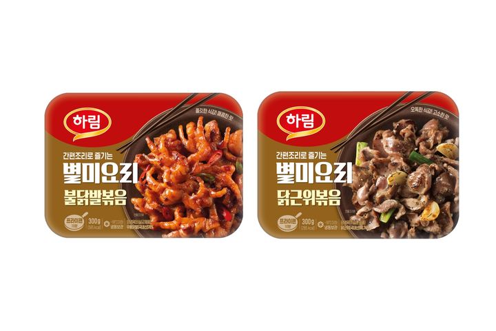 (사진=하림 제공) *재판매 및 DB 금지