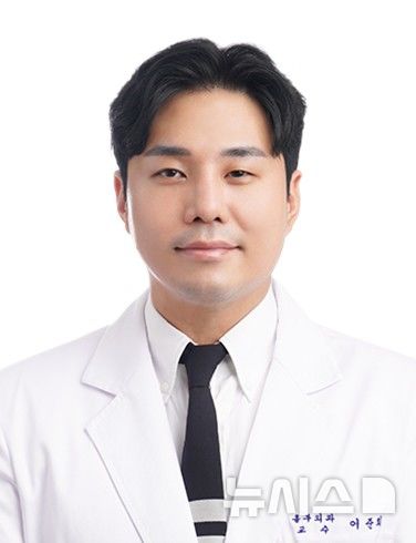 [서울=뉴시스] 이준희 고려대학교 구로병원 심장혈관흉부외과 교수. (사진= 고려대학교 구로병원 제공)