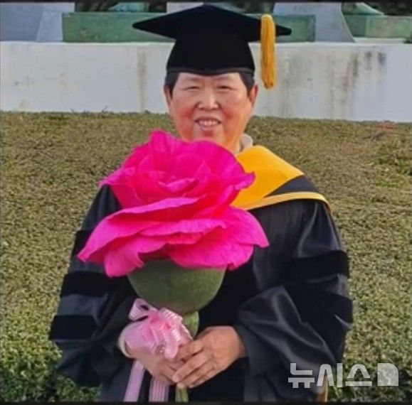 [서울=뉴시스] 기증자 함정희씨. (사진= 한국장기조직기증원 제공)