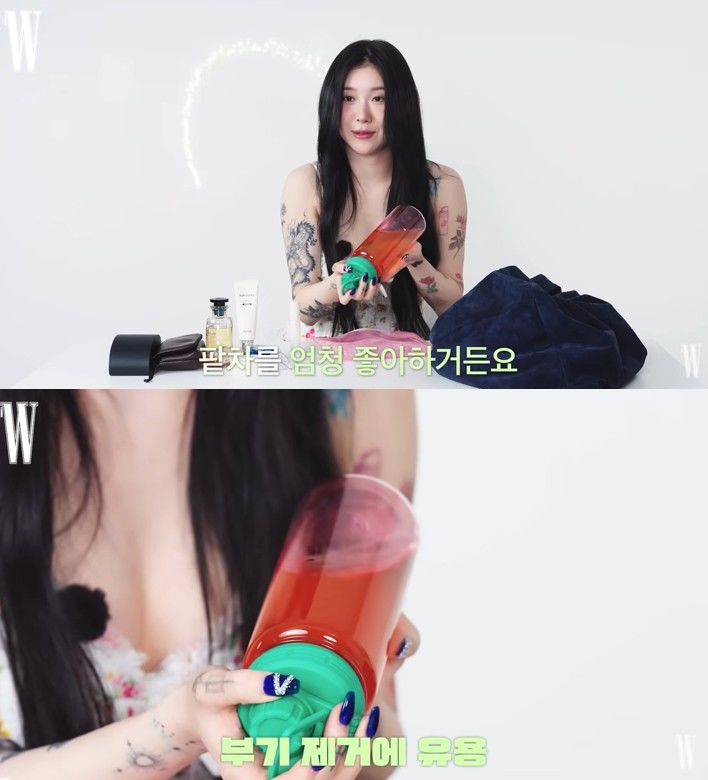 [서울=뉴시스] 가수 백예린이 자신의 가방 속 아이템으로 평소 다이어트와 부기 관리를 위해 마시는 팥차를 소개하고 있다. (사진 출처=유튜브 채널 'W KOREA' 캡처)