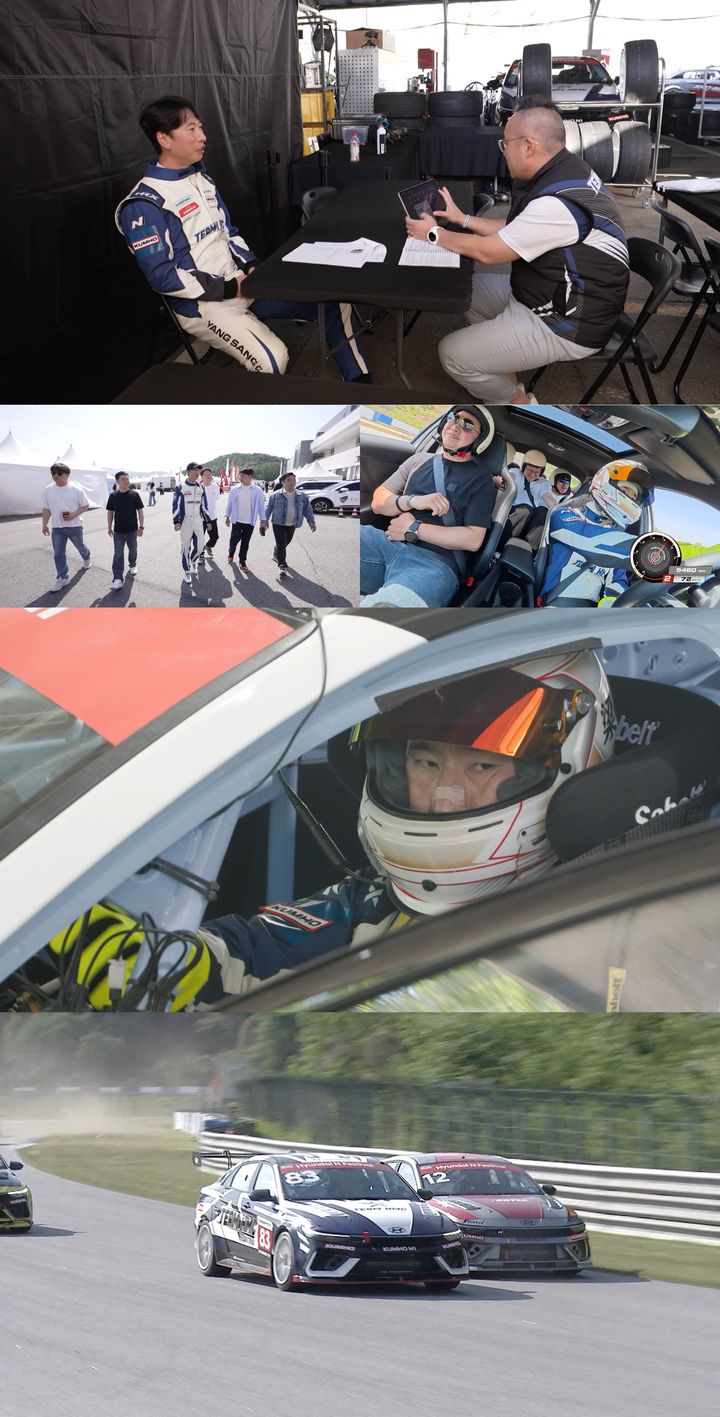 [서울=뉴시스]예능 프로그램 '전지적 참견 시점'(사진=MBC 제공) 2026.05.29. photo@newsis.com *재판매 및 DB 금지