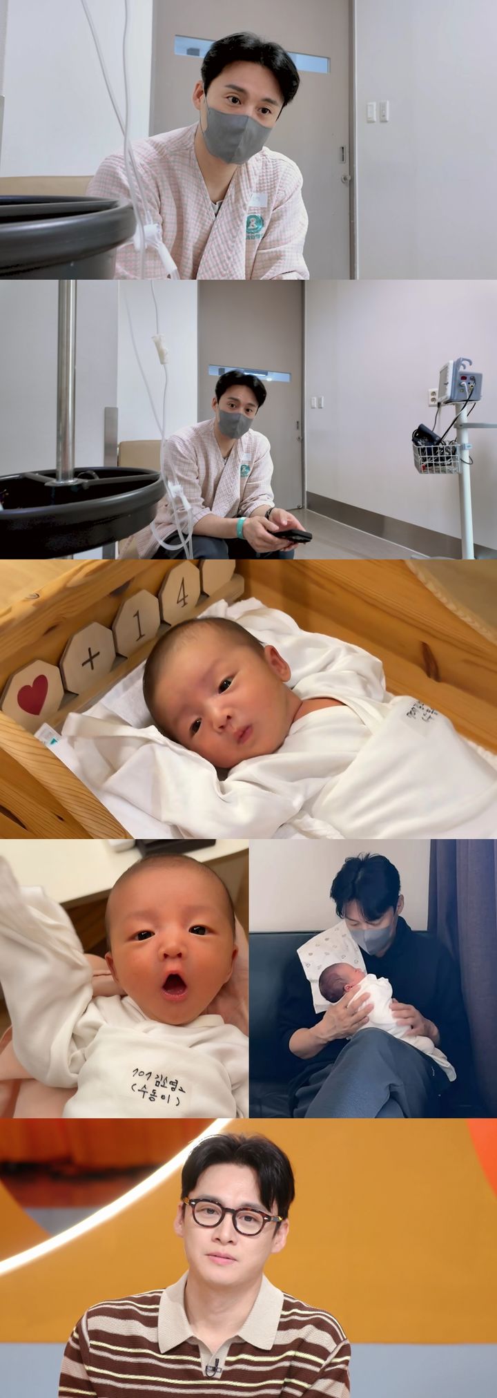 [서울=뉴시스]'신상출시 편스토랑'(사진=KBS 2TV 제공) 2026.05.29. photo@newsis.com *재판매 및 DB 금지