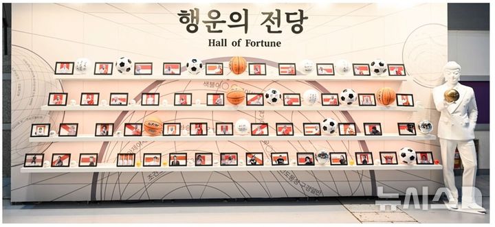 [서울=뉴시스] 