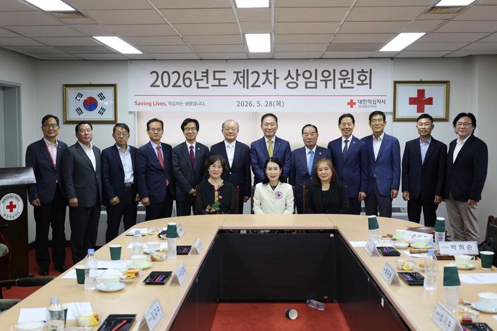 [창원=뉴시스]박희순 제19대 경남적십자 지사회장 연임.(사진=경남적십자사 제공) 2026.05.29.photo@newsis.com *재판매 및 DB 금지