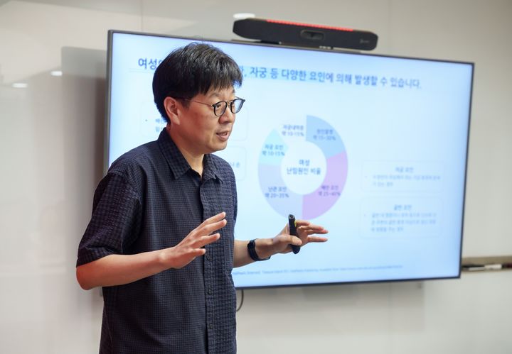 [서울=뉴시스] 서울마리아병원 주창우 부원장이 생식건강 사내강의 연자로 참석했다. (사진=한국머크 헬스케어 제공) 2026.5.30. photo@newsis.com *재판매 및 DB 금지