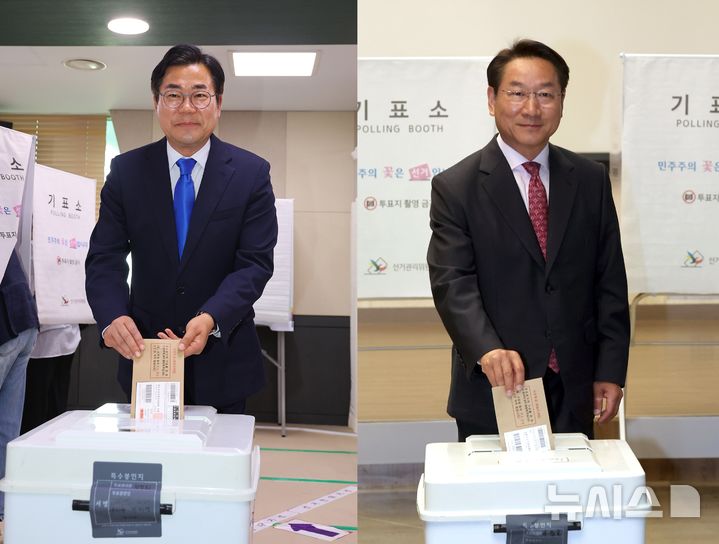 [인천=뉴시스] 전진환 기자 = 제9회 전국동시지방선거 사전투표 첫날인 29일 오전 더불어민주당 박찬대(왼쪽) 인천시장 후보와 국민의힘 유정복 인천시장 후보가 각각 인천 연수구 송도2동 행정복지센터에 마련된 사전투표소에서, 인천 미추홀구 문화창작지대에 마련된 주안1동 사전투표소에서 투표를 하고 있다. 2026.05.29. amin2@newsis.com