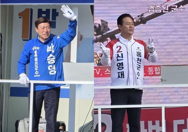 [홍천=뉴시스] 29일 사전 투표 첫날인 이날 오전 강원 18개 시군 기초자치단체장 선거구 가운데 가장 뜨거운 선거구 중 한 곳인 홍천 지역의 선거 유세에 나선 더불어 민주당 박승영 홍천군수 후보(사진 왼쪽)와 국민의 힘 신영재 홍천군수 후보(사진 오른쪽)가 유권자 표심을 향한 막판 총력전을 펴고 있다. syi23@newsis.com *재판매 및 DB 금지