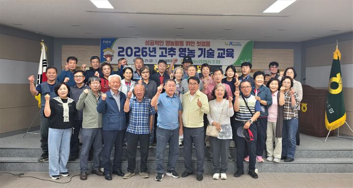 [울산=뉴시스] *재판매 및 DB 금지