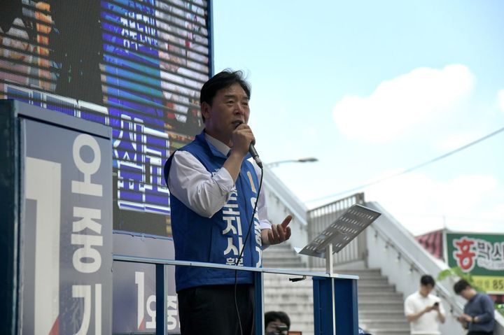 [안동=뉴시스]  29일 경산에서 유세를 펼치고 있는 오중기 후보. (사진=오중기 후보측 제공) 2026.05.29 photo@newsis.com *재판매 및 DB 금지