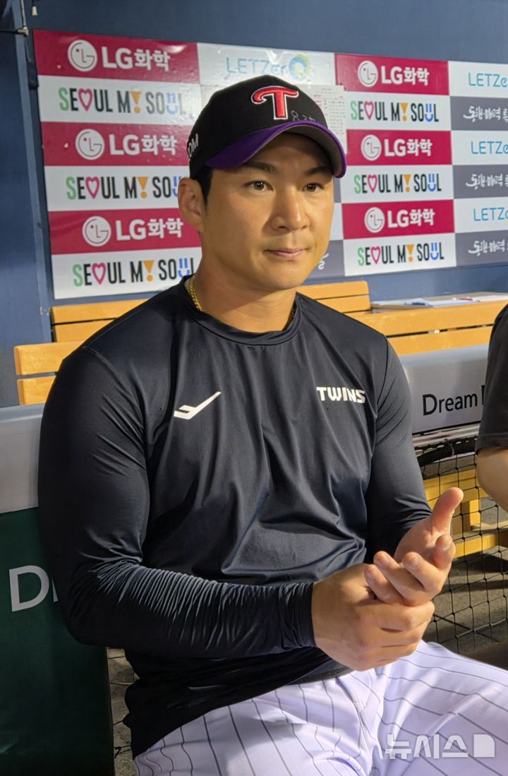 [서울=뉴시스] 박윤서 기자 = 프로야구 LG 트윈스 오지환. 2026.05.29.