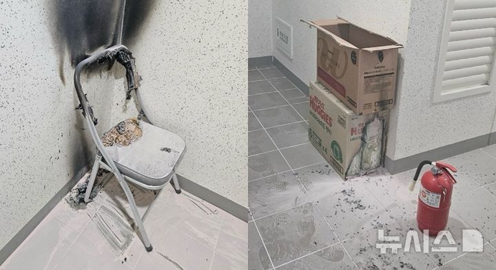 [음성=뉴시스] 29일 오후 충북 음성군 음성읍 18층짜리 아파트 곳곳에서 방화로 추정되는 불이나 계단과 복도에 놓인 물품이 훼손됐다. (사진= 음성소방서 제공) 2026.05.29. photo@newsis.com  *재판매 및 DB 금지