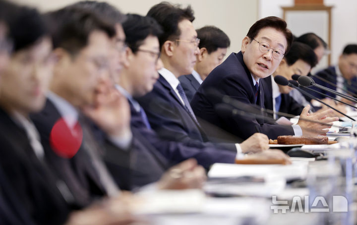 [서울=뉴시스] 최동준 기자 = 이재명 대통령이 26일 청와대에서 열린 국무회의에서 발언하고 있다. 2026.05.26. photocdj@newsis.com