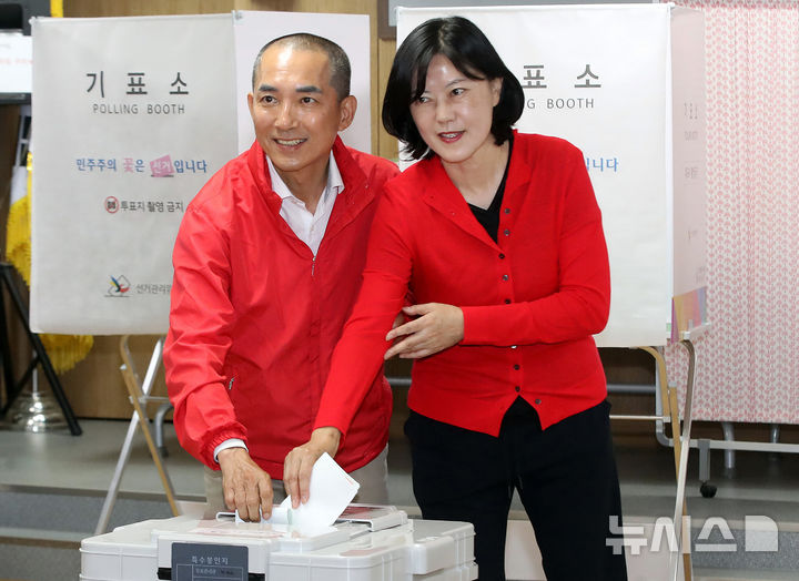 뉴시스 정치 현장 사진 기사 예시