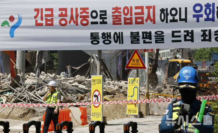 [서울=뉴시스] 김혜진 기자 = 29일 서울 서대문구 서소문 고가차도 붕괴 사고현장에서 긴급 철거 작업이 진행되고 있다. 2026.05.29. jini@newsis.com