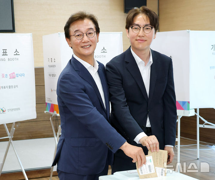 뉴시스 사전투표 현장 기사 사진
