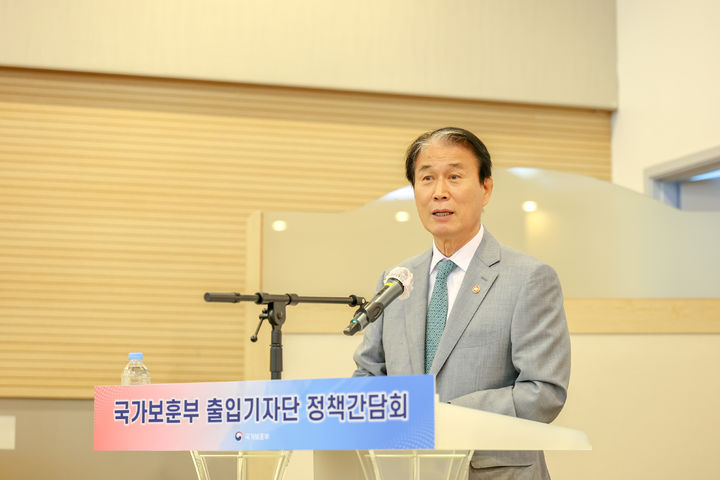 [서울=뉴시스] 권오을 국가보훈부 장관이 29일 서울 용산구 국방컨벤션센터에서 열린 국가보훈부 출입기자단 정책간담회에 참석해 발언하고 있다. (사진=국가보훈부 제공) 2026.05.29. photo@newsis.com *재판매 및 DB 금지