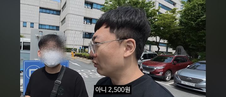 [서울=뉴시스] 김선태. (사진 = 유튜브 캡처) 2026.05.29. photo@newsis.com *재판매 및 DB 금지